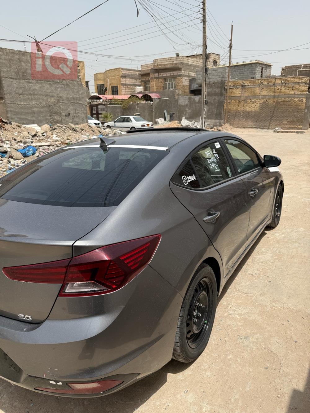 هیوندای ئەلەنترا